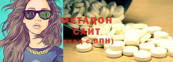 MESCALINE Магас