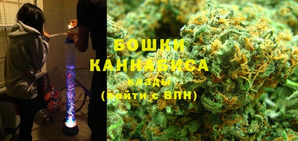 MESCALINE Магас