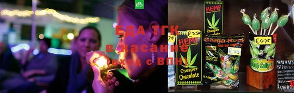 MESCALINE Магас