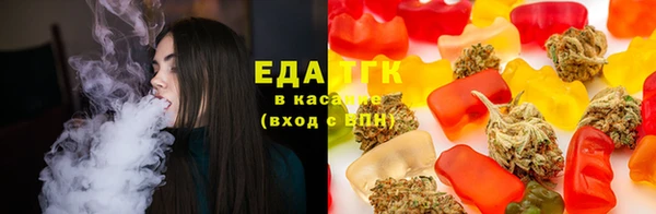 гашишное масло Майский