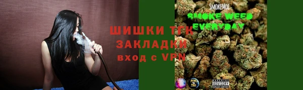 МДМА Магадан