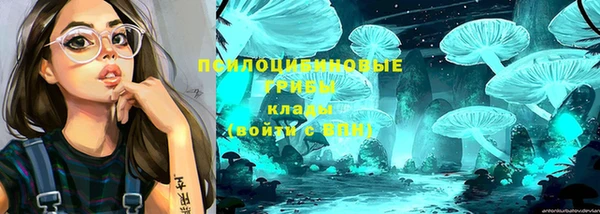 МДМА Магадан