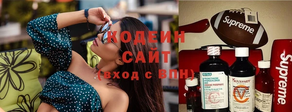 МДМА Магадан